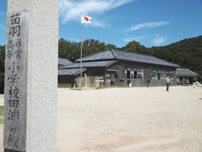 f:id:yamamayuga:20210907003311j:plain