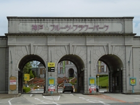 f:id:yamamayuga:20210918003735j:plain
