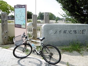 f:id:yamamayuga:20210922061554j:plain