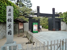 f:id:yamamayuga:20220310043620j:plain