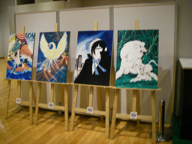 手塚治虫 展 】そらんぽ四日市 - 保護犬ハッチ日記