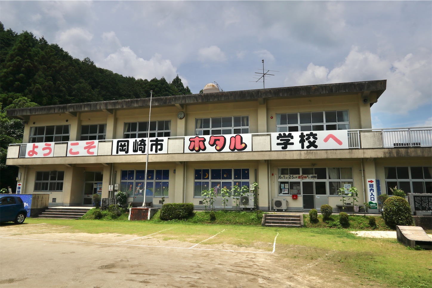 f:id:yamameichiro:20260619182021j:image f:id:yamameichiro:20260619182021j:image