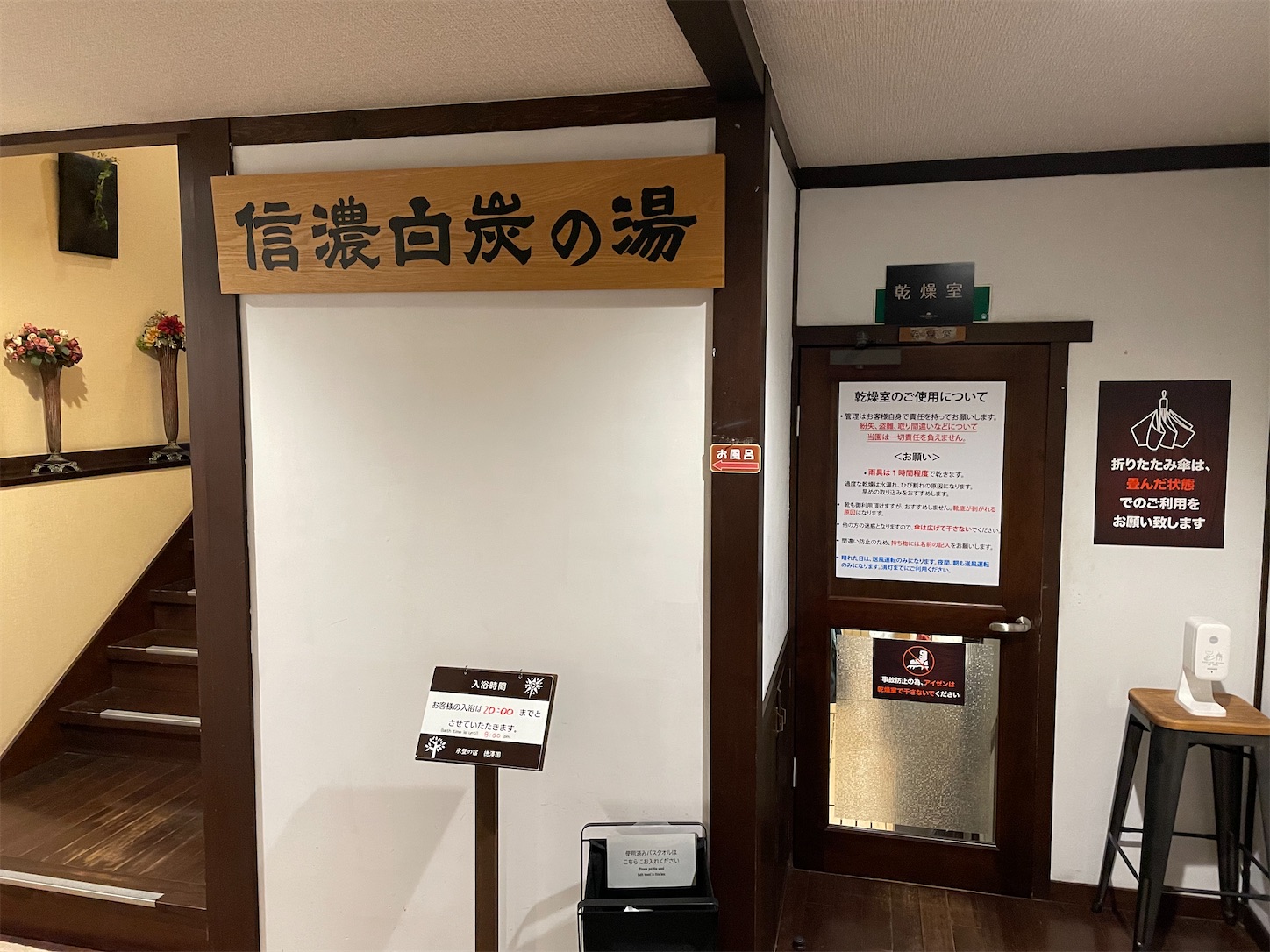 f:id:yamameichiro:20260729213458j:image f:id:yamameichiro:20260729213458j:image
