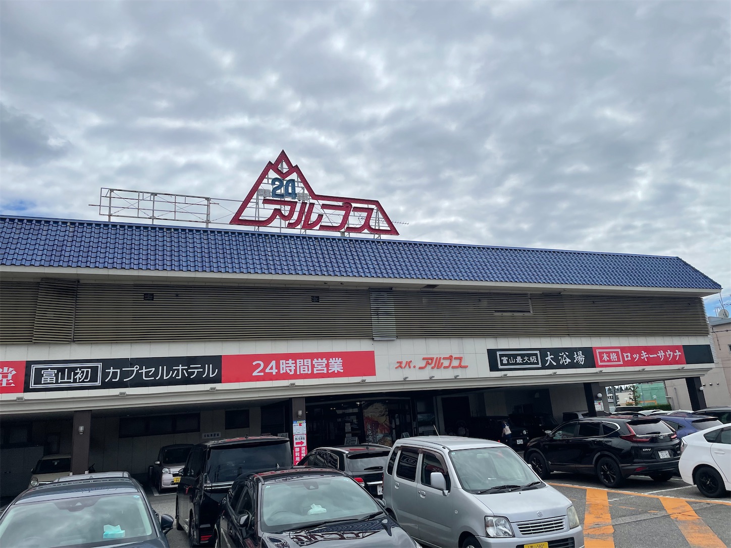f:id:yamameichiro:20260811215833j:image