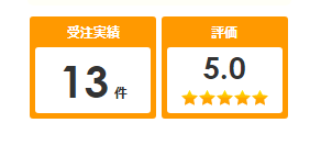 f:id:yamami654:20181108230833p:plain