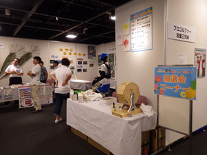 f:id:yamamizuh:20140705093732j:image f:id:yamamizuh:20140705093732j:image