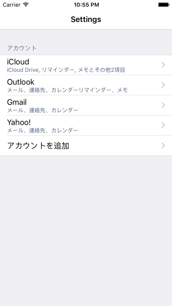 f:id:yamamoWorks:20160730225611p:plain:w300 f:id:yamamoWorks:20160730225611p:plain:w300
