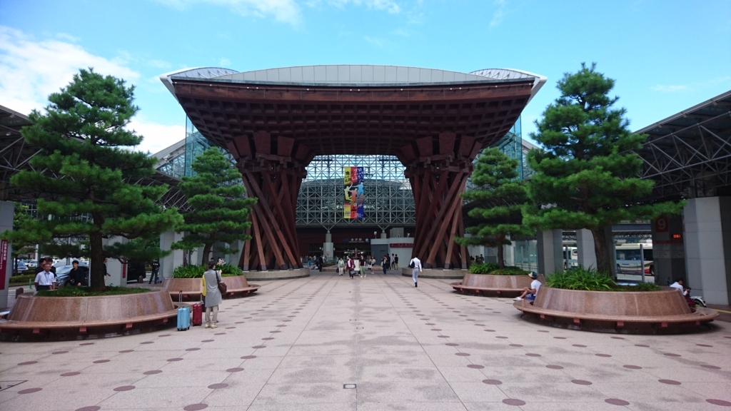 f:id:yamamocchannel:20180819144733j:plain f:id:yamamocchannel:20180819144733j:plain