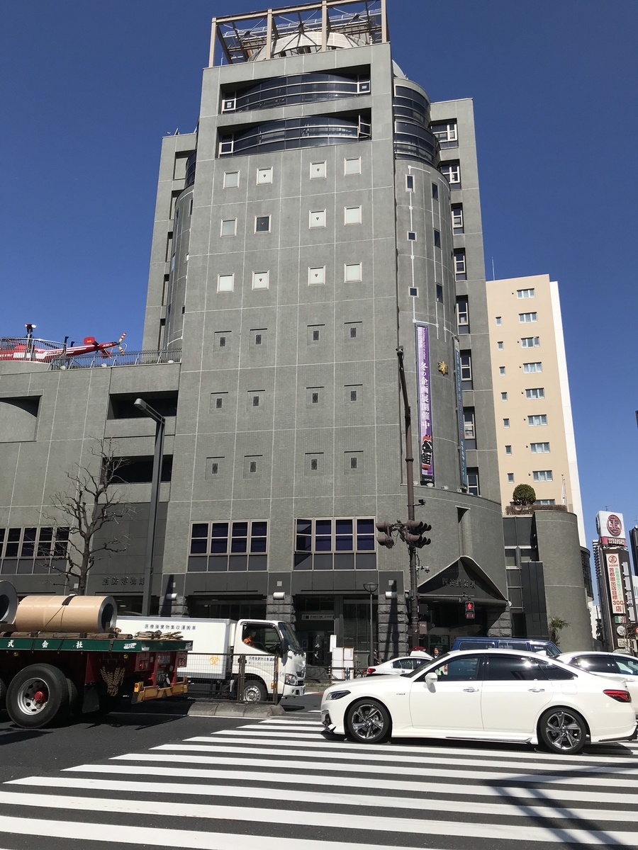 f:id:yamamomokaz:20190401153411j:plain f:id:yamamomokaz:20190401153411j:plain