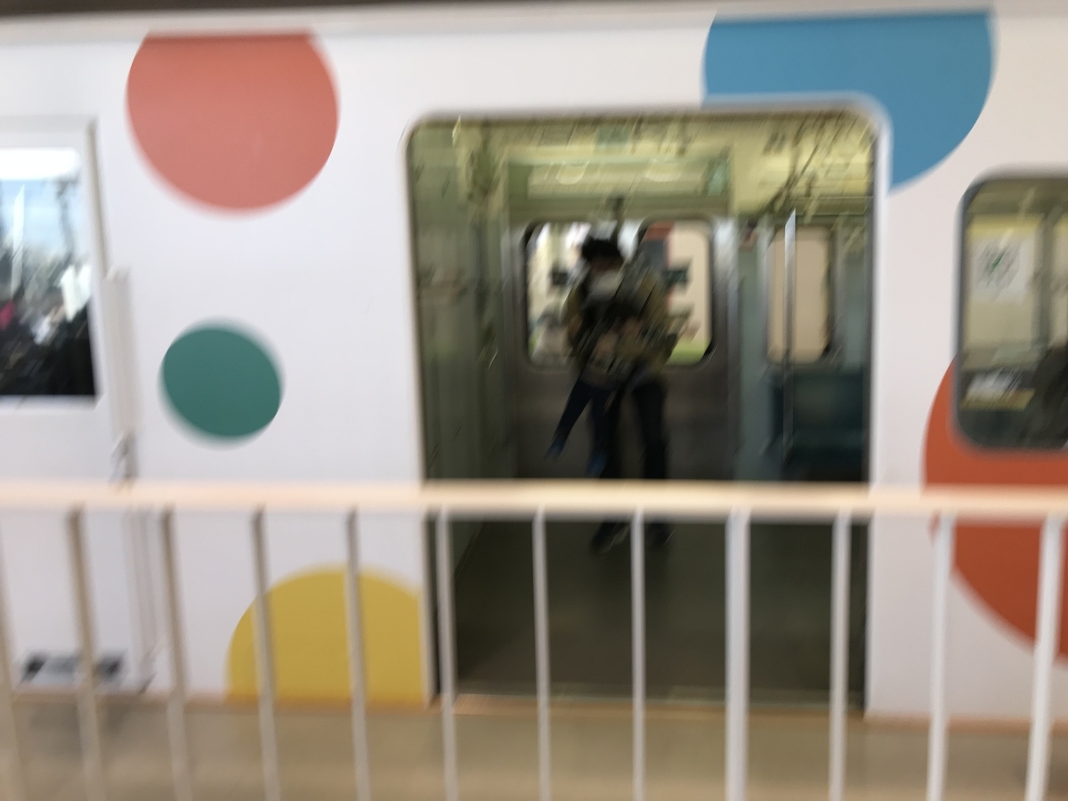 f:id:yamamomokaz:20190404145355j:plain f:id:yamamomokaz:20190404145355j:plain