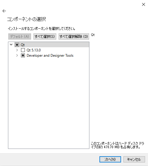 f:id:yamamon1010:20190821015814p:plain f:id:yamamon1010:20190821015814p:plain