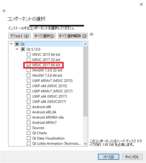 f:id:yamamon1010:20190821020054p:plain f:id:yamamon1010:20190821020054p:plain