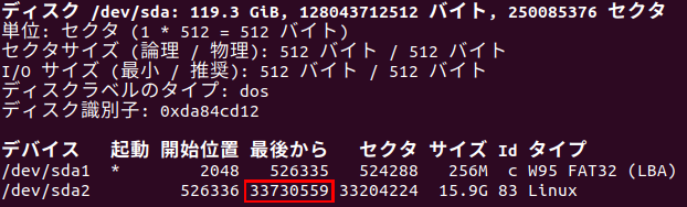 f:id:yamamon1010:20200806105416p:plain f:id:yamamon1010:20200806105416p:plain
