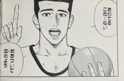 仙道彰の魅力6選！！ - やまもバスケブログ