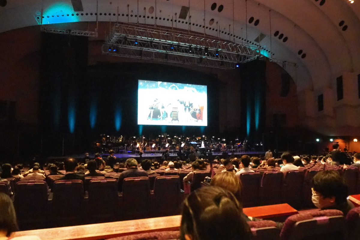 初音ミクシンフォニー2020 横浜公演 ホール内
