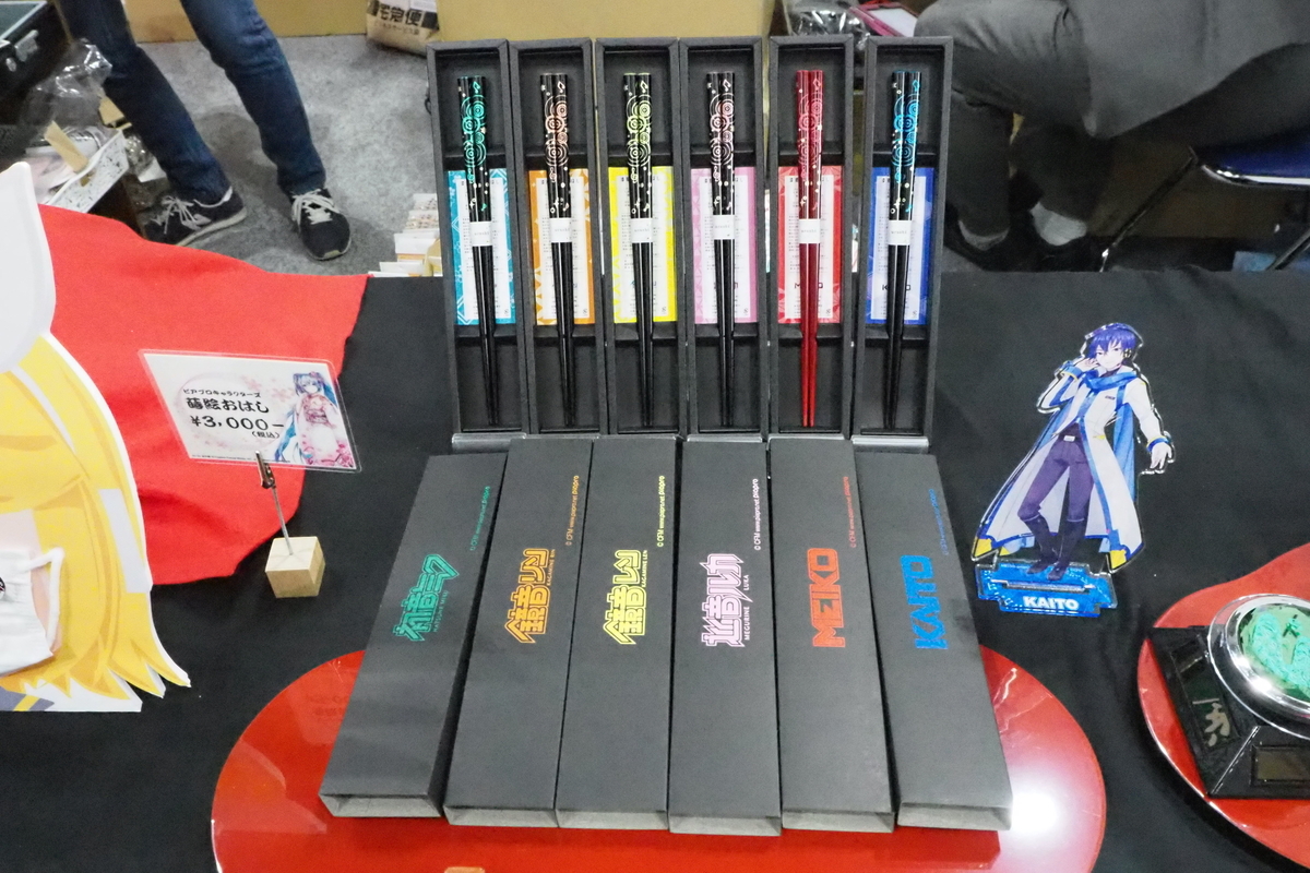 感染対策下で開催されたマジカルミライ大阪の企画展を振り返る その2 レポート 初音ミクもりあわせ 感染対策下で開催されたマジカルミライ大阪の企画展を振り返る その2 レポート 初音ミクもりあわせ