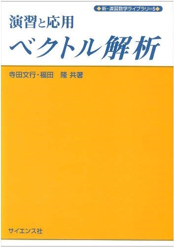 f:id:yamamori_2020:20200527102015j:plain f:id:yamamori_2020:20200527102015j:plain