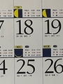 20260318220022