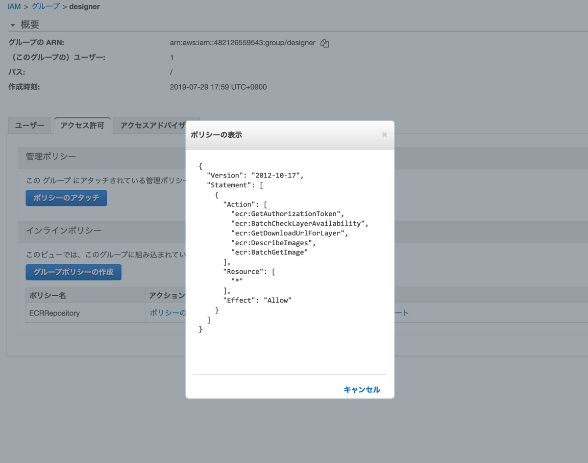 f:id:yamamoto-kazuyasu:20190813123048p:plain f:id:yamamoto-kazuyasu:20190813123048p:plain