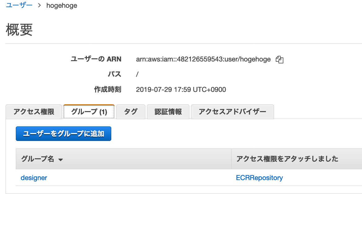 f:id:yamamoto-kazuyasu:20190813123131p:plain