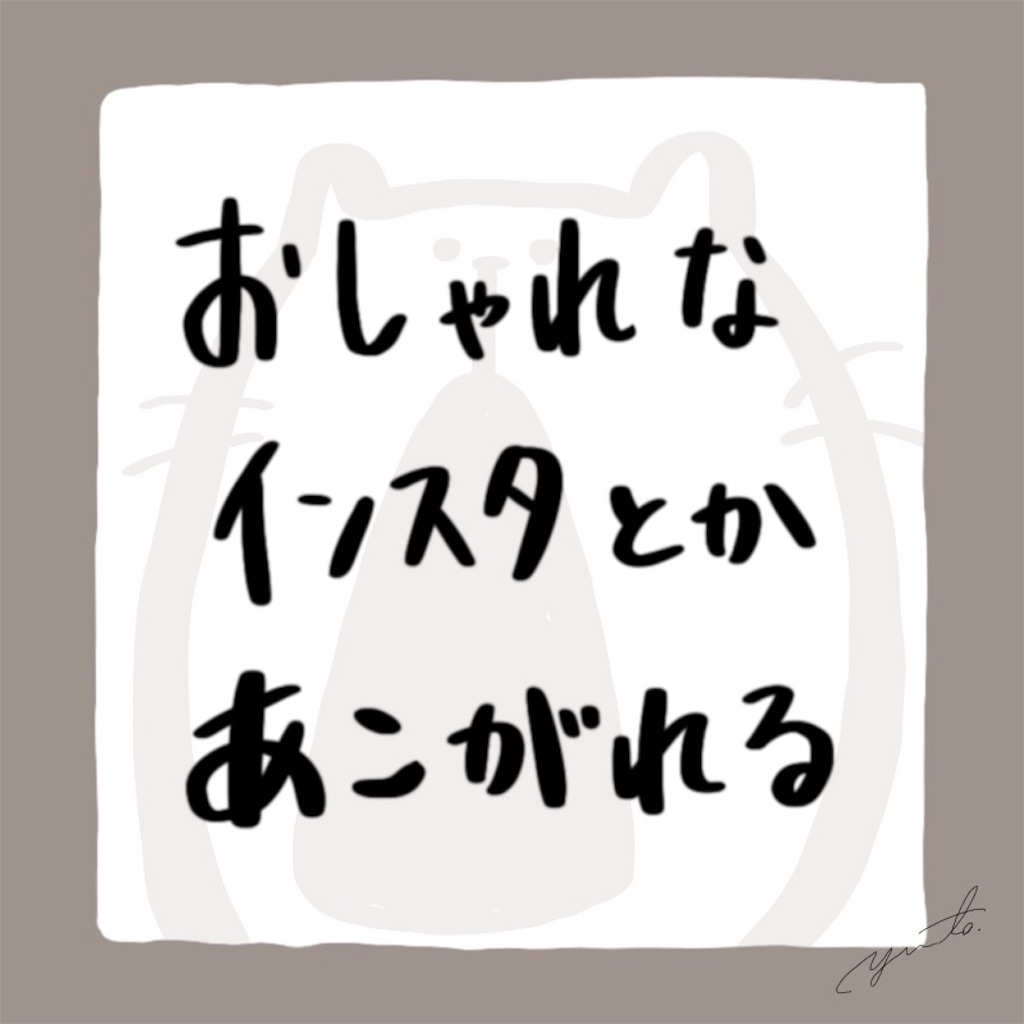 f:id:yamamoto1990:20190618150350j:image f:id:yamamoto1990:20190618150350j:image