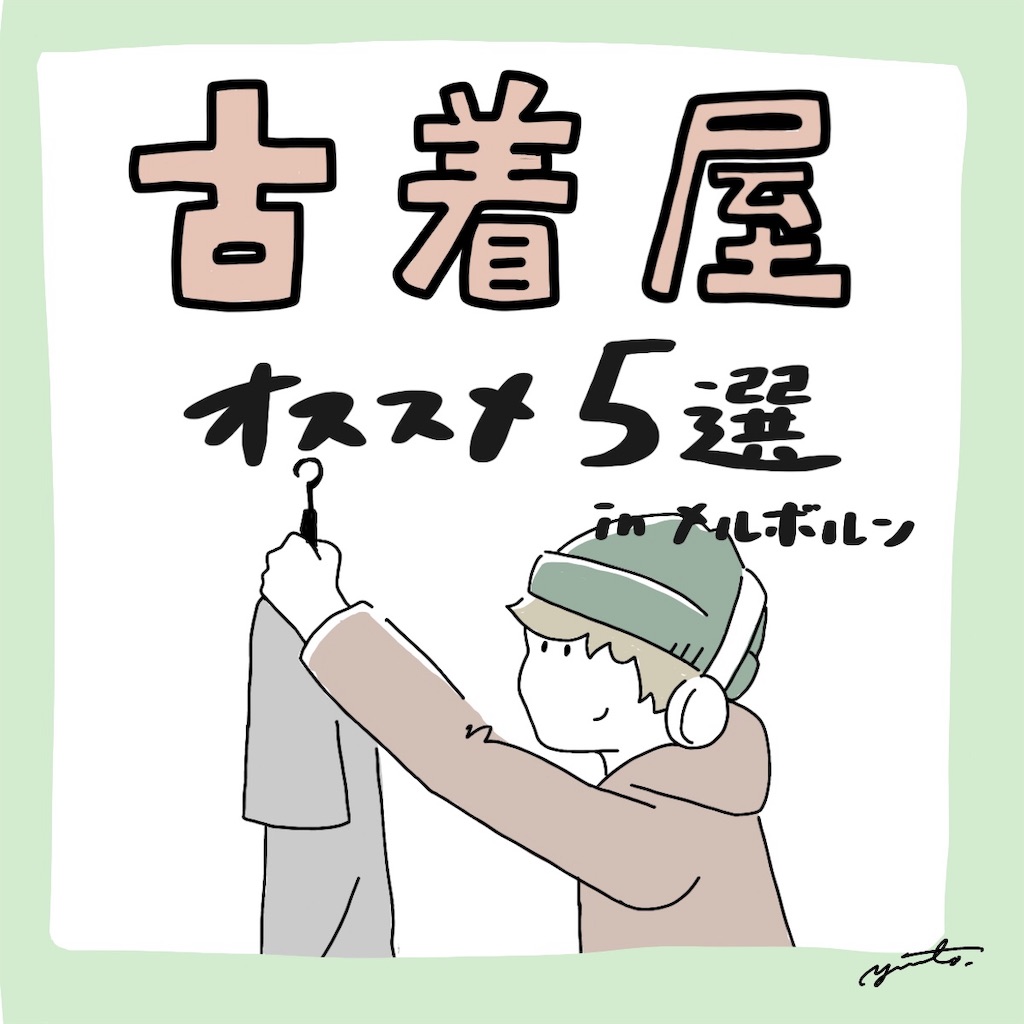 f:id:yamamoto1990:20191127220142j:image f:id:yamamoto1990:20191127220142j:image