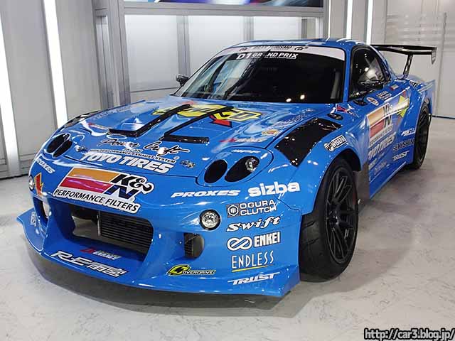 Mazda Re Amemiya Racing D1 7 4 Rotor Yamamoto246 S Blog Mazda Re Amemiya Racing D1 7 4 Rotor Yamamoto246 S Blog