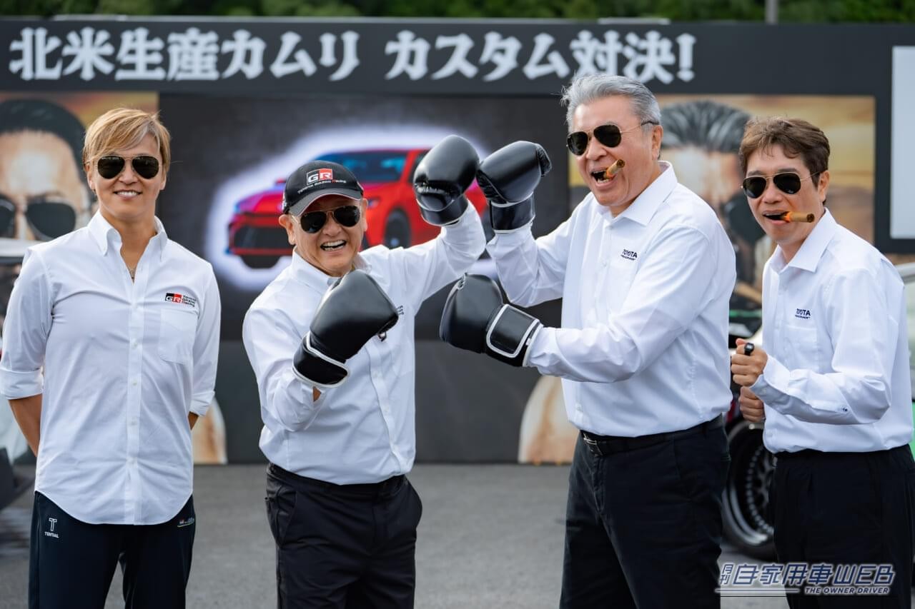f:id:yamamoto246:20260608112619j:image f:id:yamamoto246:20260608112619j:image