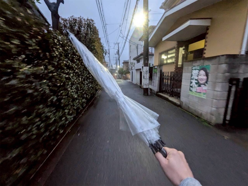 f:id:yamamoto_52149:20260503190526j:image