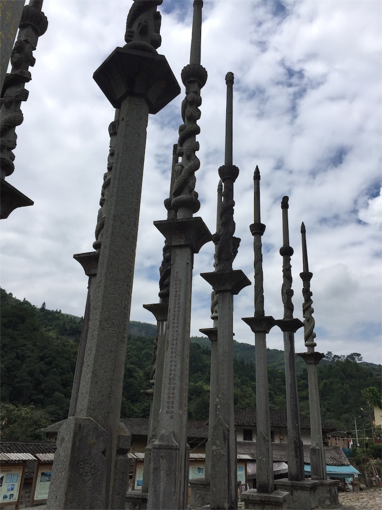 f:id:yamamotoari:20160916143406j:image f:id:yamamotoari:20160916143406j:image