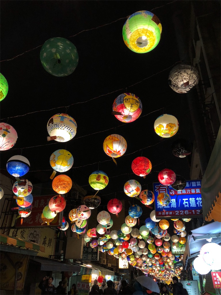 f:id:yamamotoari:20180309103903j:image f:id:yamamotoari:20180309103903j:image