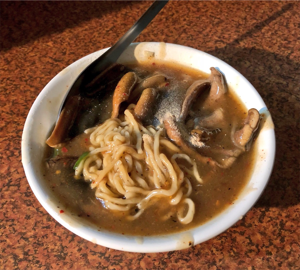 f:id:yamamotoari:20180309104955j:image f:id:yamamotoari:20180309104955j:image