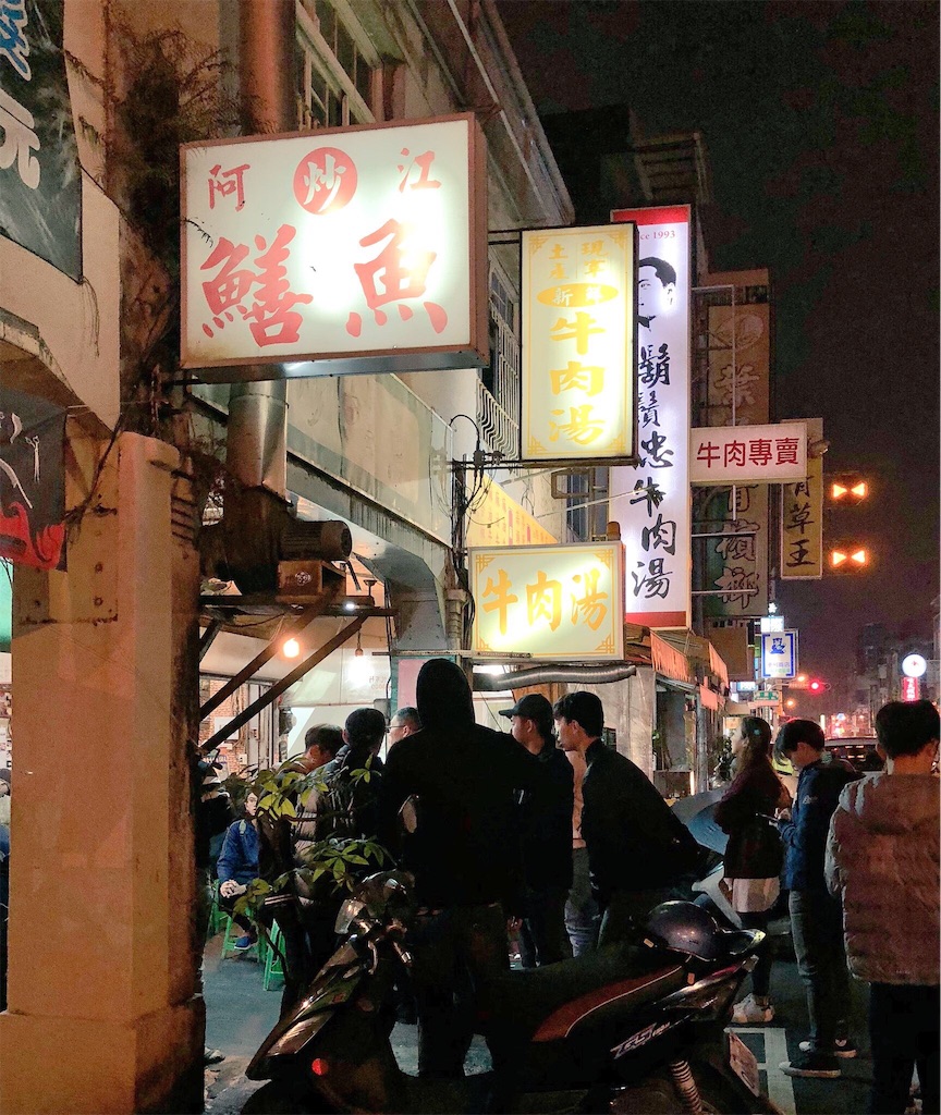 f:id:yamamotoari:20180309105051j:image f:id:yamamotoari:20180309105051j:image