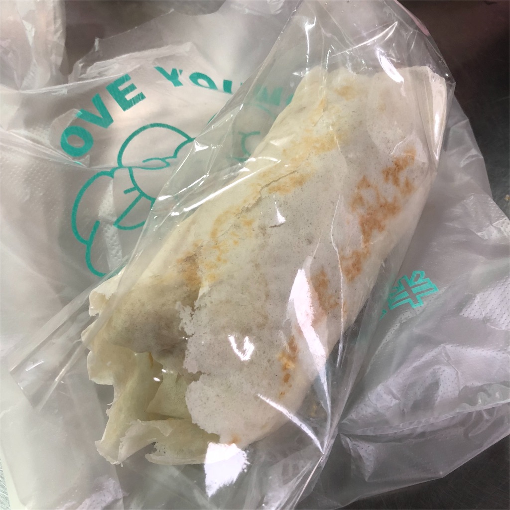f:id:yamamotoari:20180309105420j:image f:id:yamamotoari:20180309105420j:image