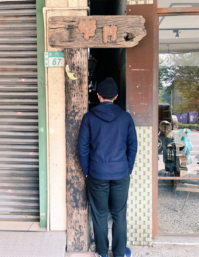 f:id:yamamotoari:20180309111241j:image f:id:yamamotoari:20180309111241j:image