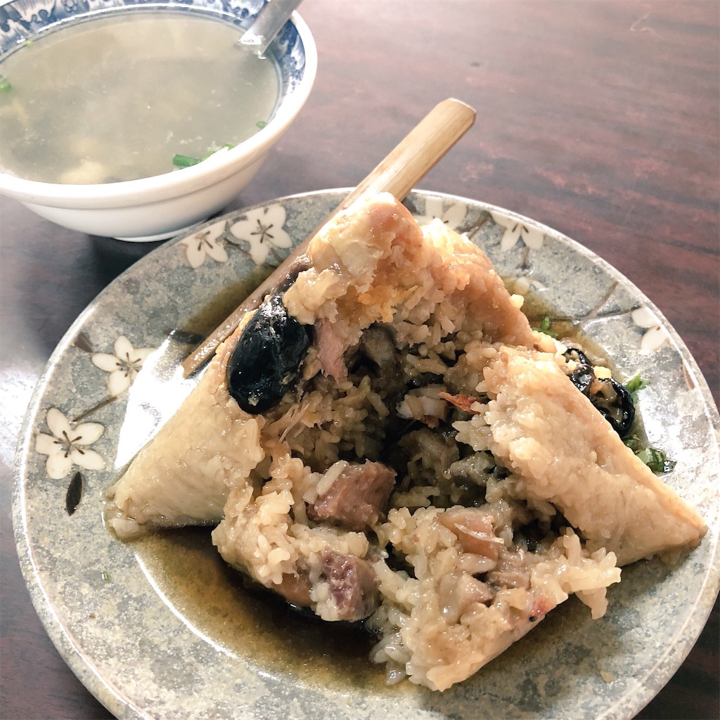 f:id:yamamotoari:20180309112205j:image f:id:yamamotoari:20180309112205j:image
