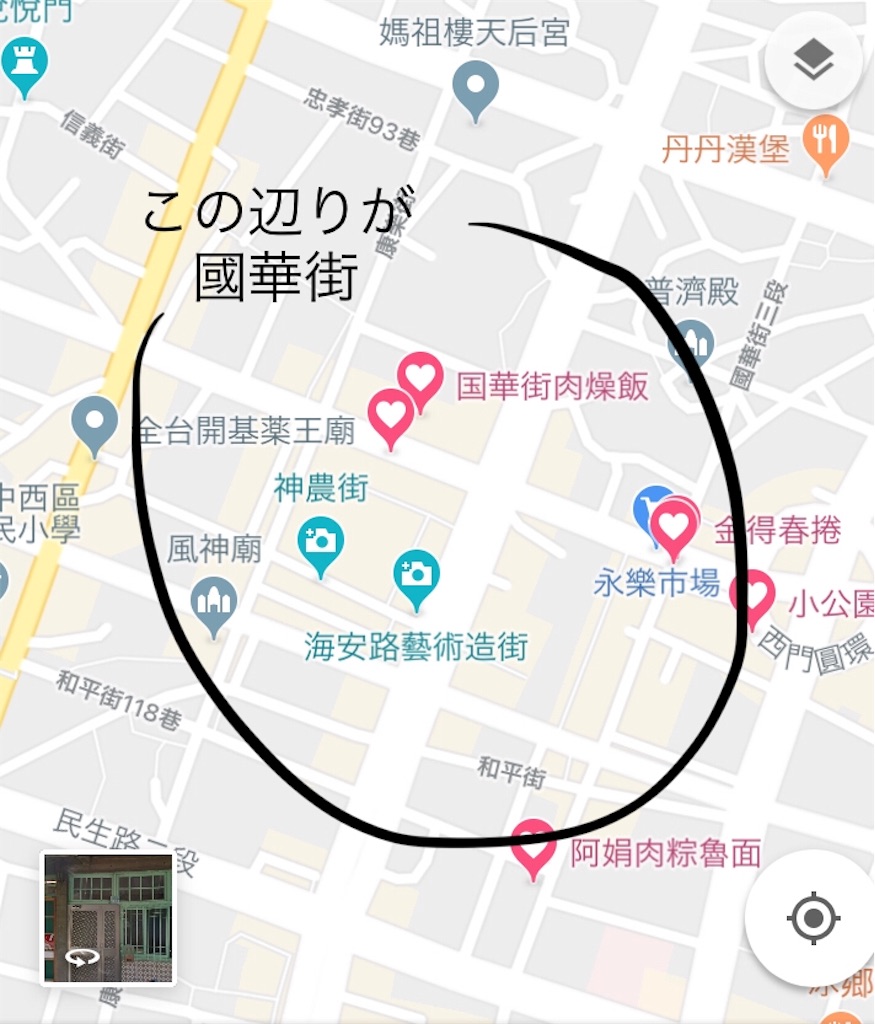 f:id:yamamotoari:20180309123014j:image f:id:yamamotoari:20180309123014j:image