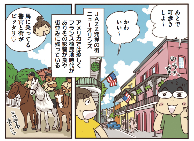 f:id:yamamotoari:20200514144652j:plain f:id:yamamotoari:20200514144652j:plain