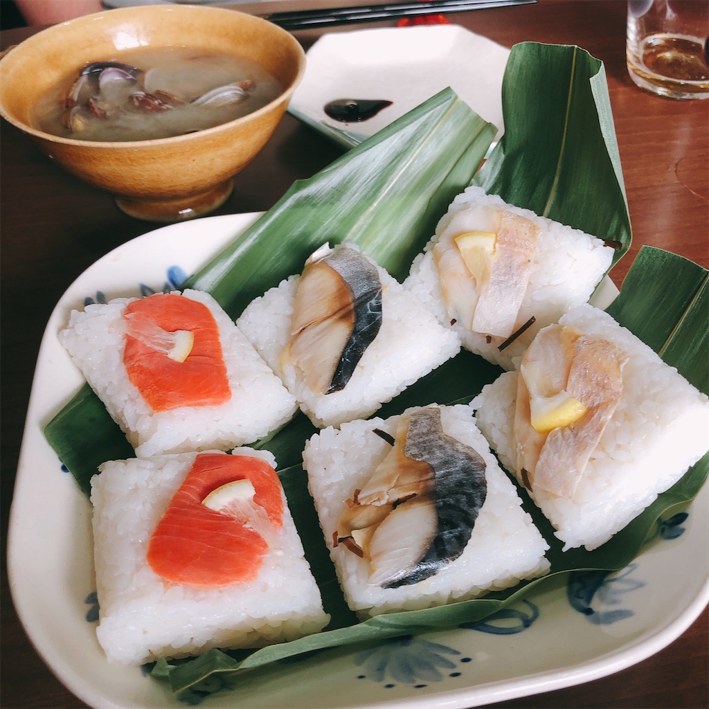 f:id:yamamotoari:20200831150334j:image f:id:yamamotoari:20200831150334j:image
