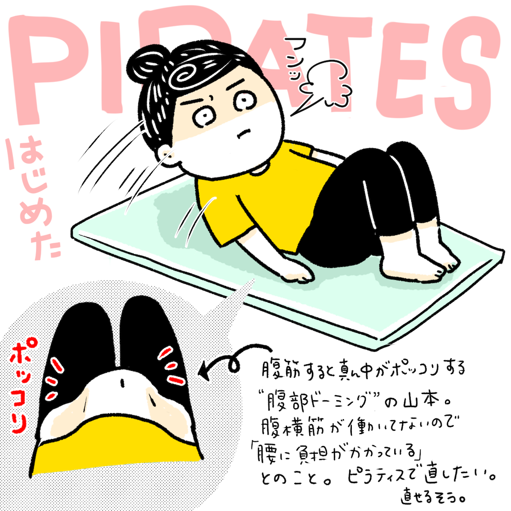 f:id:yamamotoari:20260406113548p:image