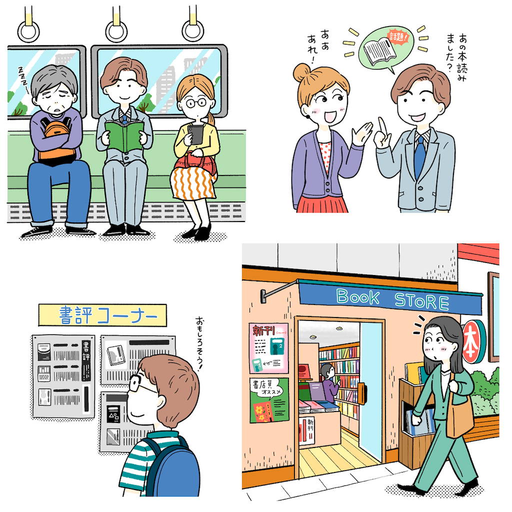 f:id:yamamotoari:20260614181100p:image