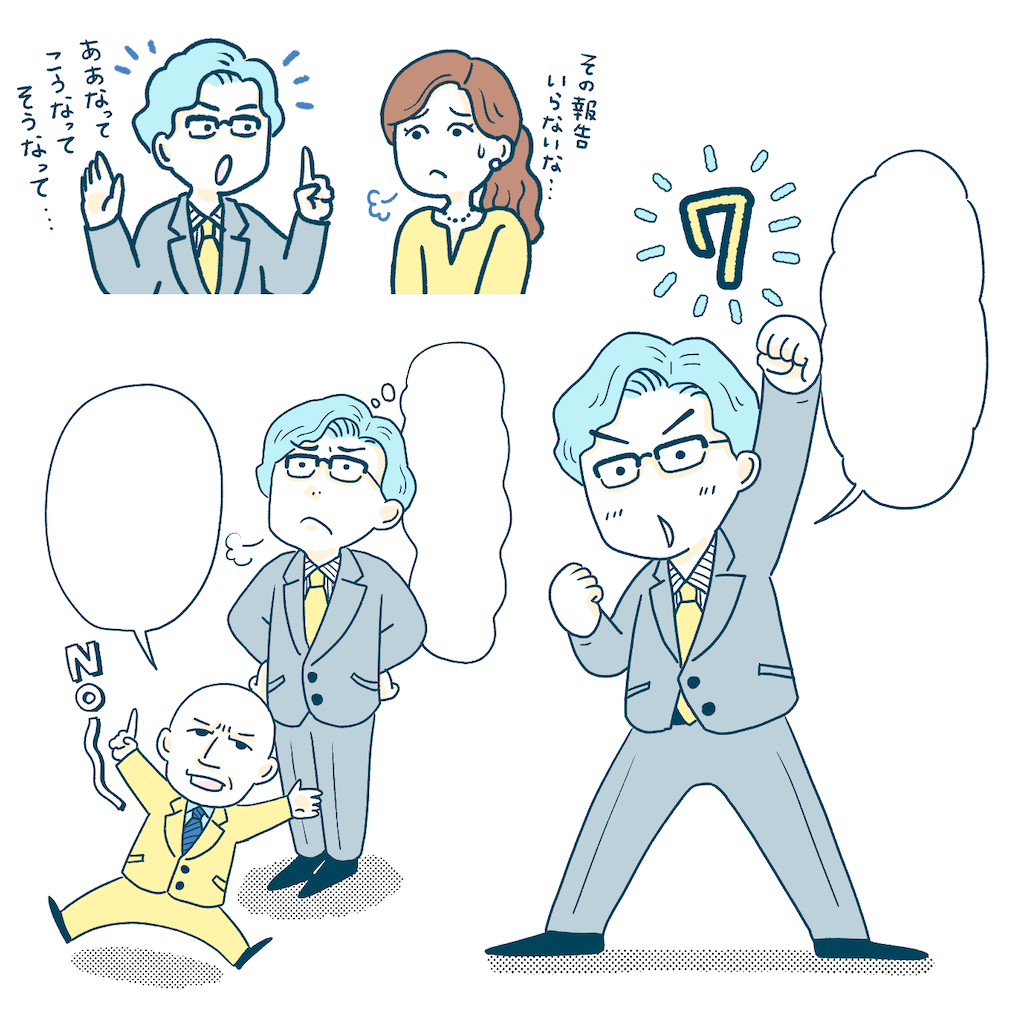 f:id:yamamotoari:20260614181120p:image