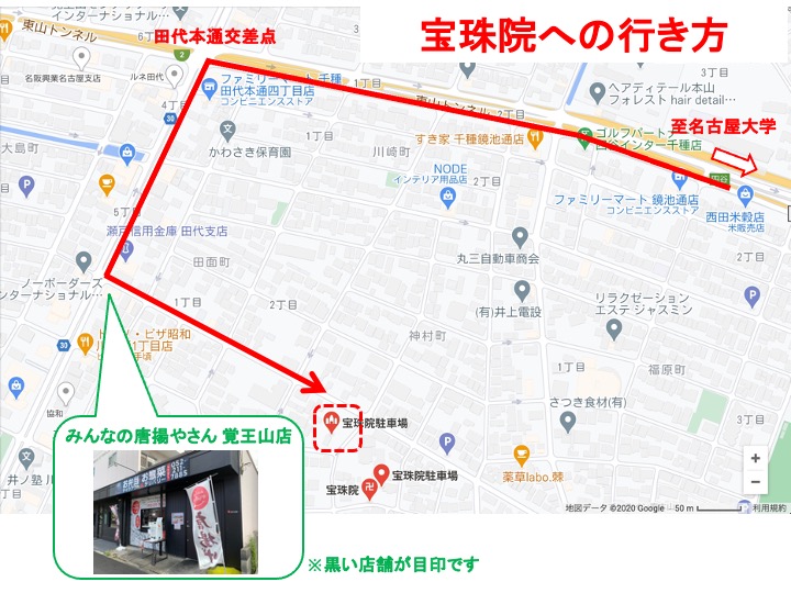 f:id:yamamotoecs:20201229160957j:plain