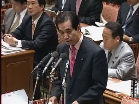 f:id:yamamotokozo:20080129155402j:image