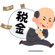 f:id:yamamotokunito:20220303172832p:plain