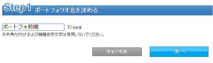 f:id:yamamotono:20200506175507p:plain