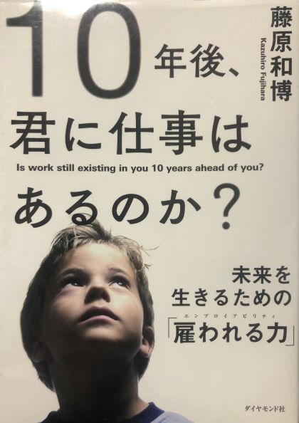 f:id:yamamotono:20210109220804j:plain