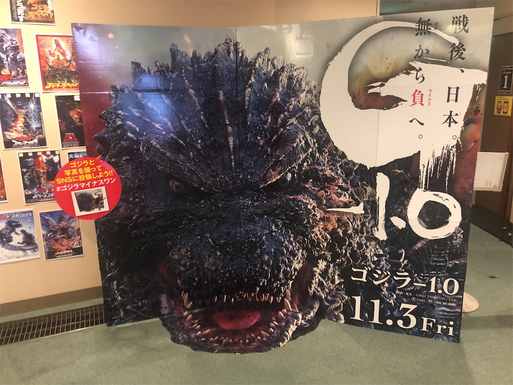 f:id:yamamotonohito:20231105021111j:image f:id:yamamotonohito:20231105021111j:image