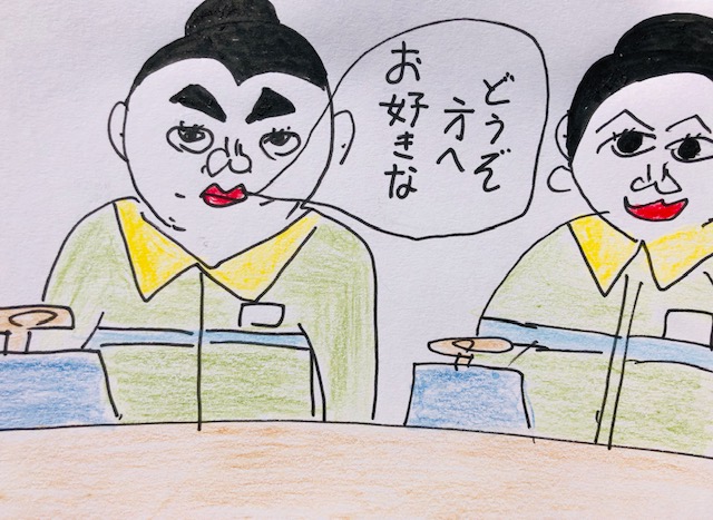 f:id:yamamotoreiwa:20191130162945j:plain f:id:yamamotoreiwa:20191130162945j:plain