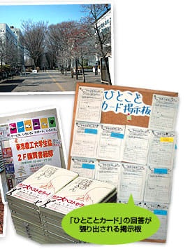 f:id:yamamotoreiwa:20191210200904j:plain f:id:yamamotoreiwa:20191210200904j:plain